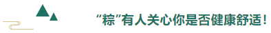 开云官方在线网页版医用纺织