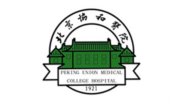 开云官方在线网页版医用床单面料定制案例