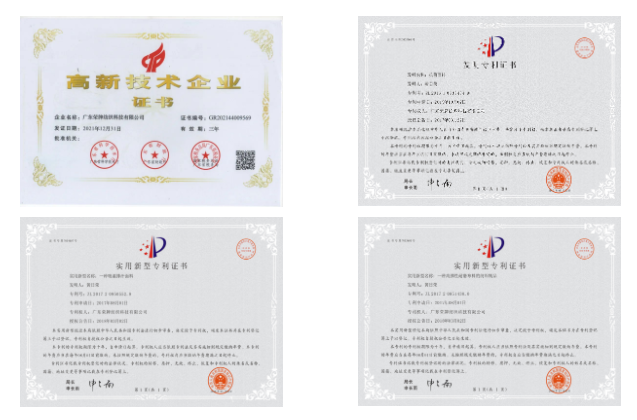开云官方在线网页版医用纺织