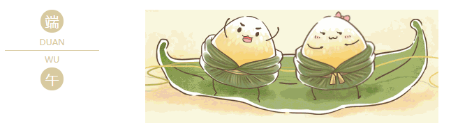 开云官方在线网页版医纺