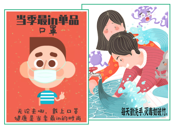 开云官方在线网页版医纺