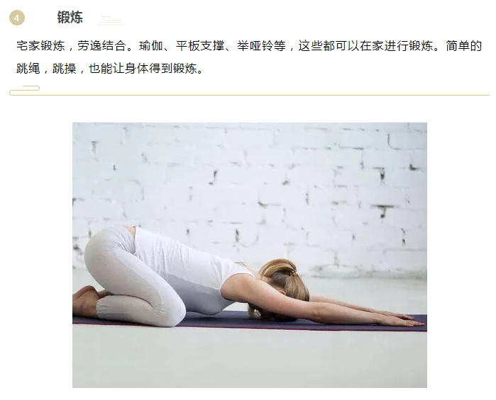 开云官方在线网页版医纺
