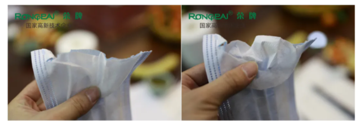 开云官方在线网页版医纺