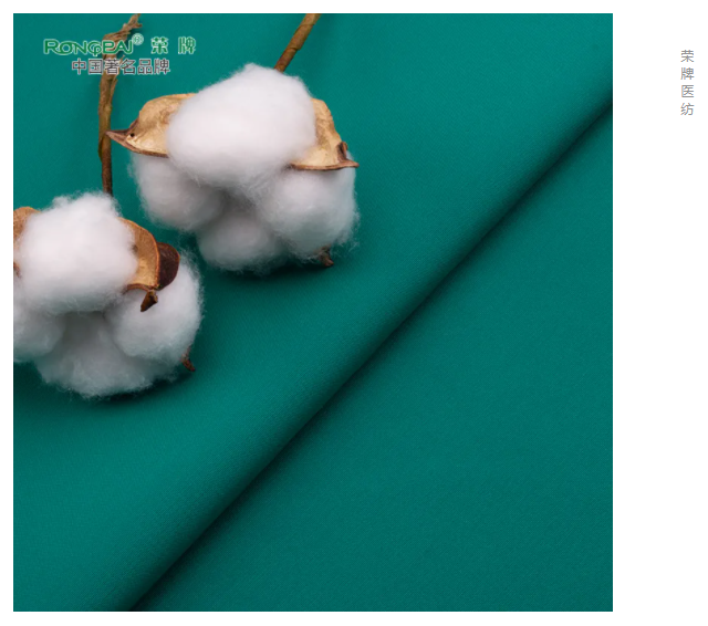 开云官方在线网页版医纺|护眼绿色系面料，助力医护每一步！