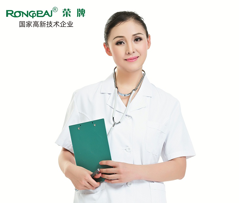 开云官方在线网页版医护服