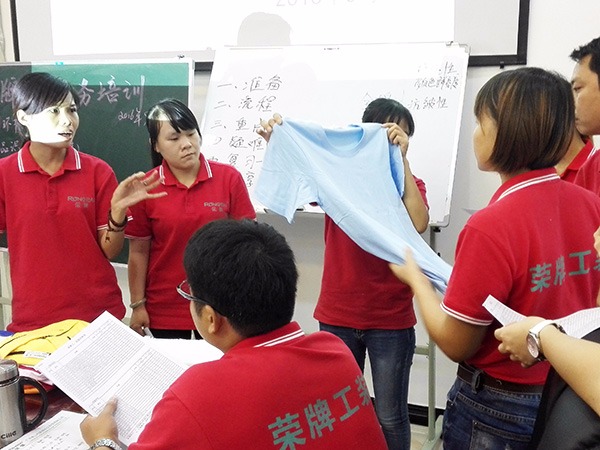 开云官方在线网页版员工培训现场