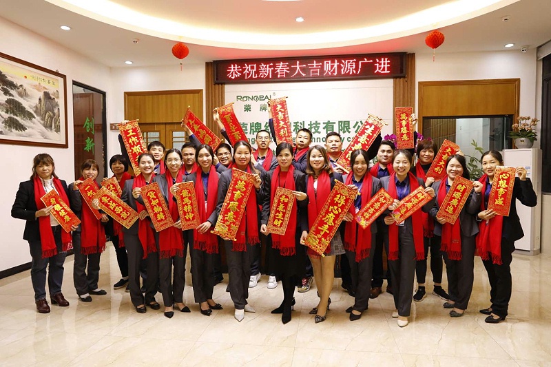 开云官方在线网页版医纺开工大吉