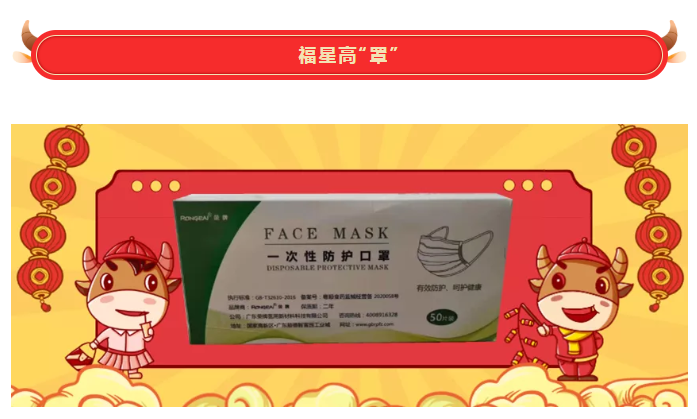 开云官方在线网页版医纺