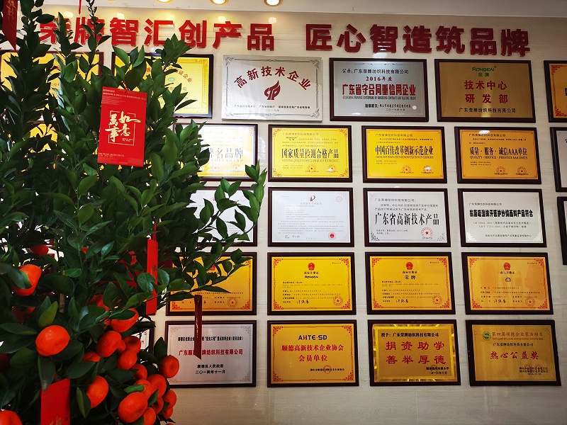 开云官方在线网页版医用纺织