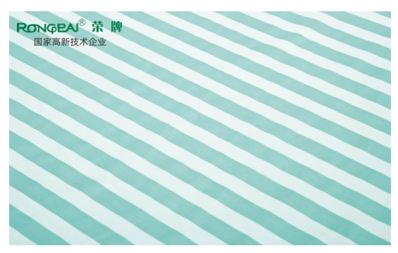 开云官方在线网页版医纺医用面料