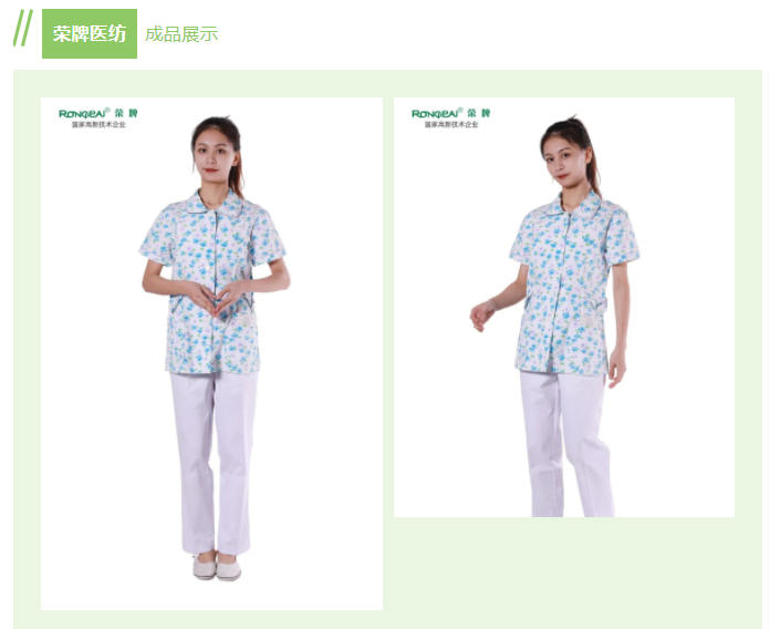 开云官方在线网页版纺织印花面料