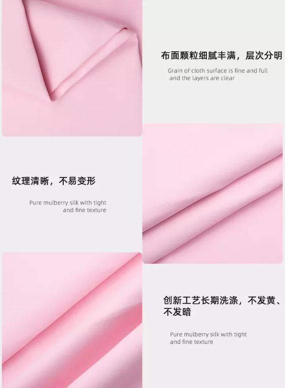 开云官方在线网页版医纺