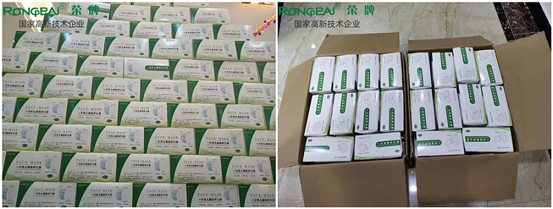 开云官方在线网页版一次性民用防护口罩