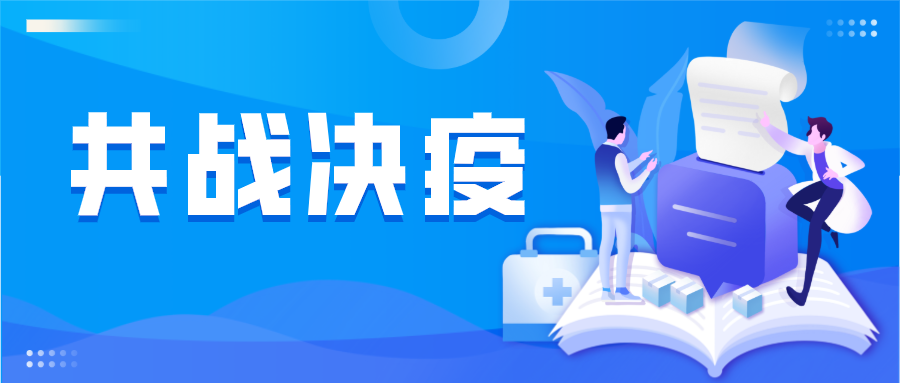 健康防护|一次性防护口罩，一次性儿童口罩已上市！