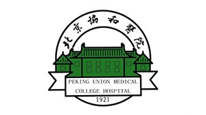 开云官方在线网页版合作客户-北京协和医院