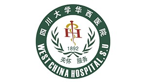 开云官方在线网页版合作客户-四川大学华西医院