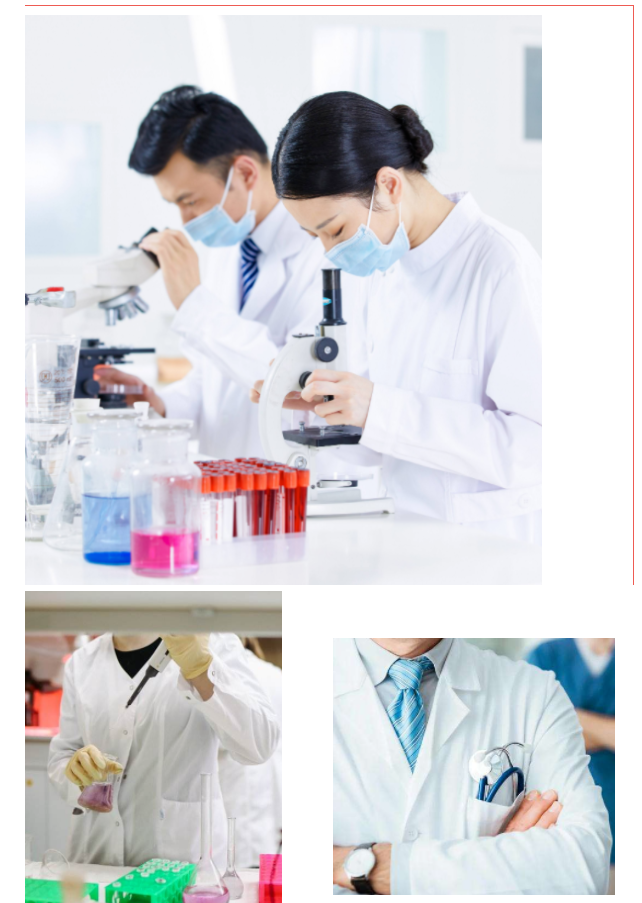 开云官方在线网页版医纺五一劳动节向劳动者致敬
