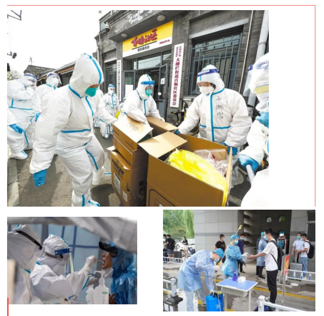 开云官方在线网页版纺织