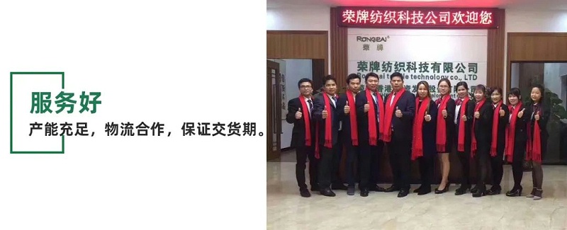 开云官方在线网页版医用纺织