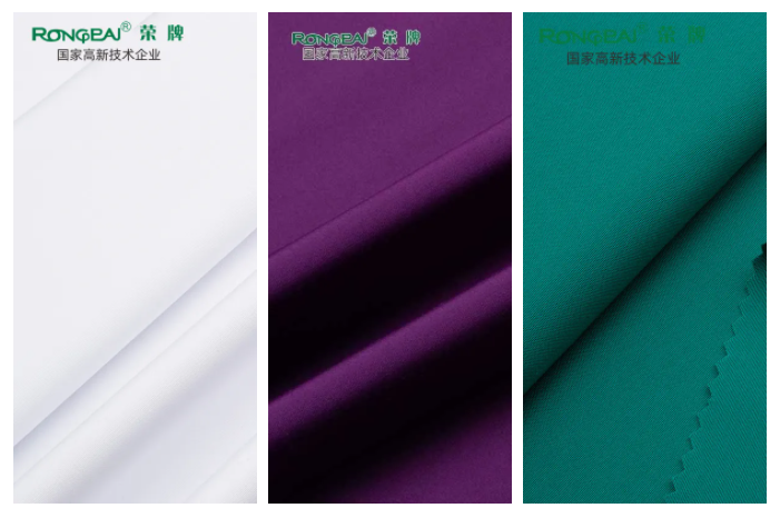 开云官方在线网页版医纺