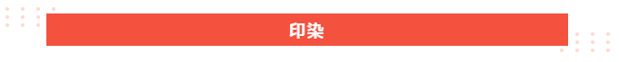开云官方在线网页版医纺