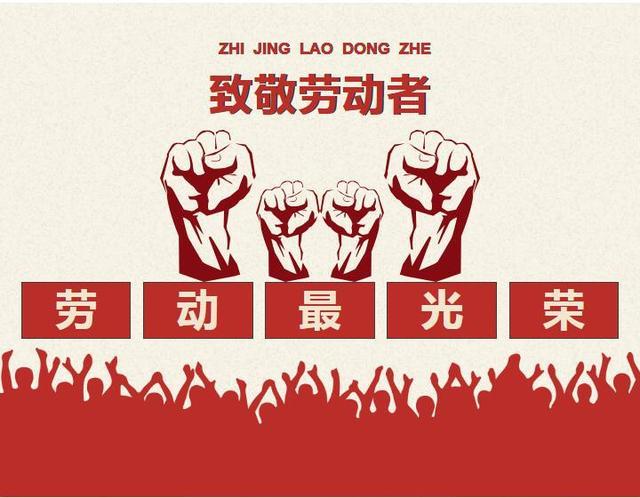 开云官方在线网页版医纺