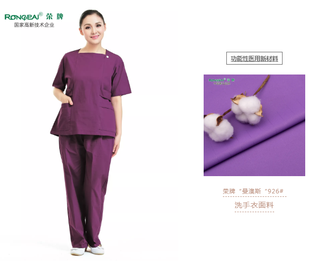 洗手衣、内穿衣，舒适耐穿更重要！