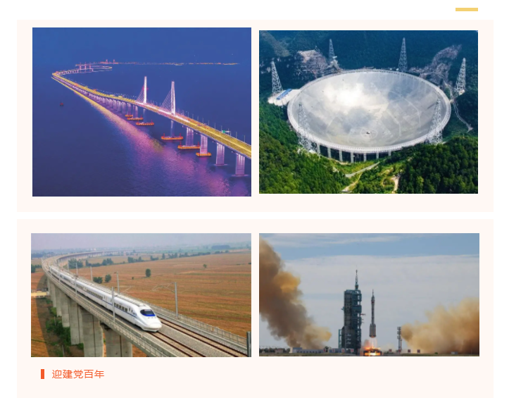 开云官方在线网页版医防