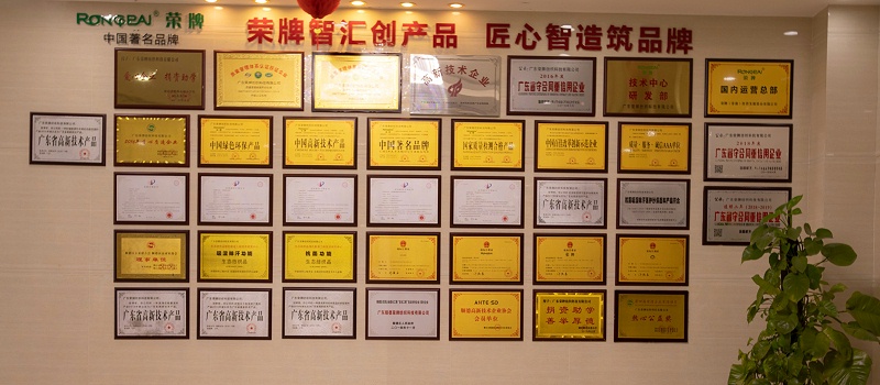 开云官方在线网页版医纺