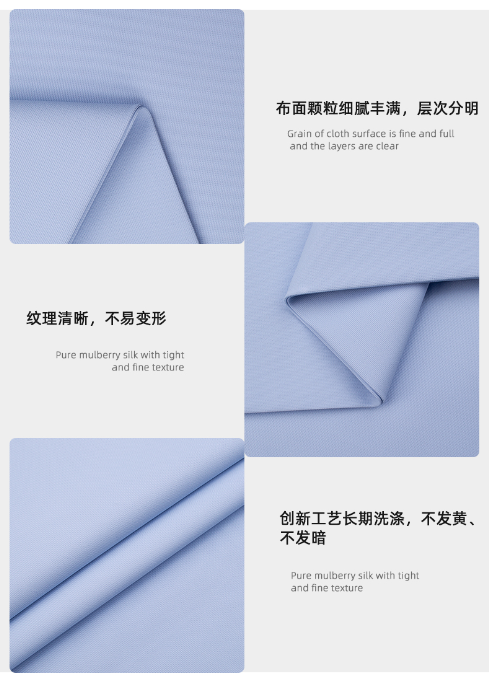 开云官方在线网页版医纺