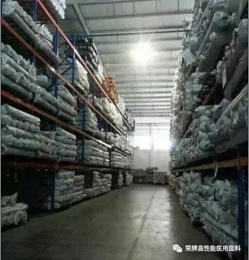 开云官方在线网页版医纺