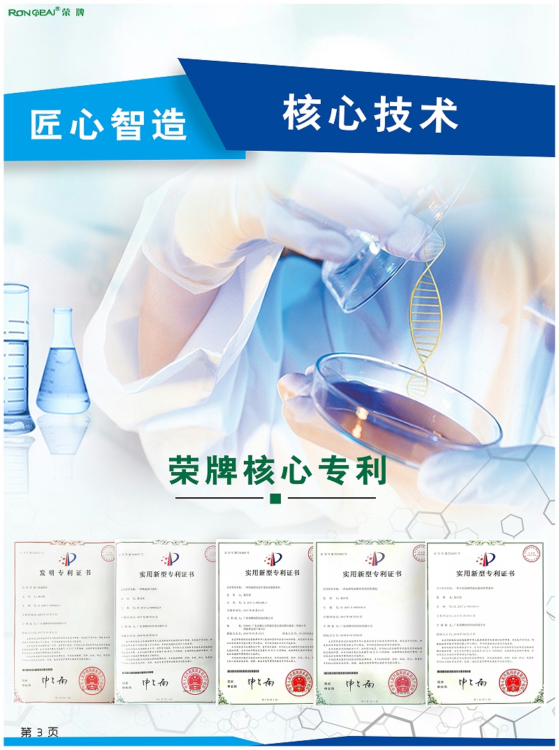 开云官方在线网页版医纺