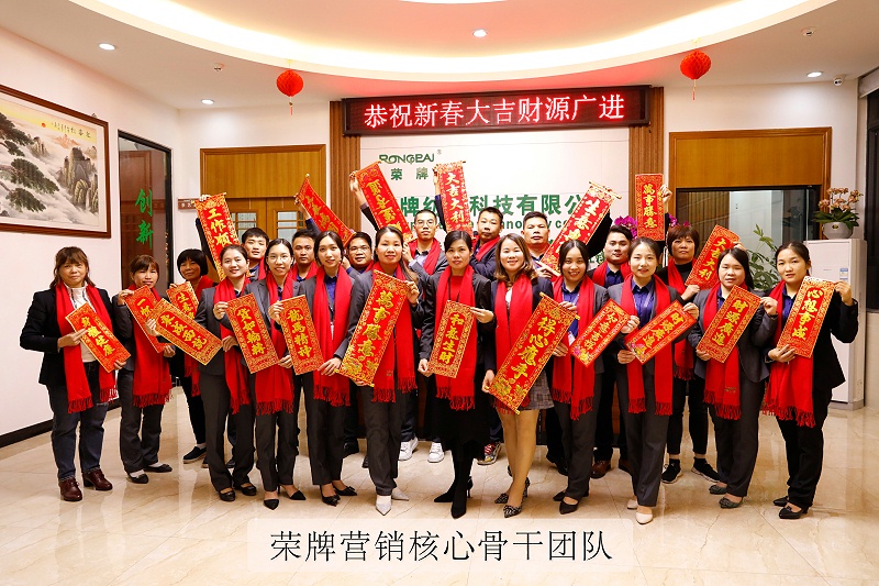 开云官方在线网页版医纺