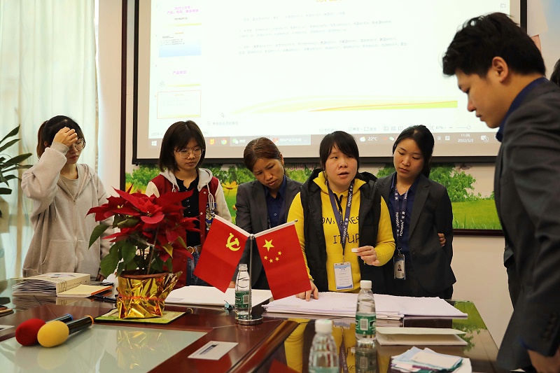 开云官方在线网页版纺织