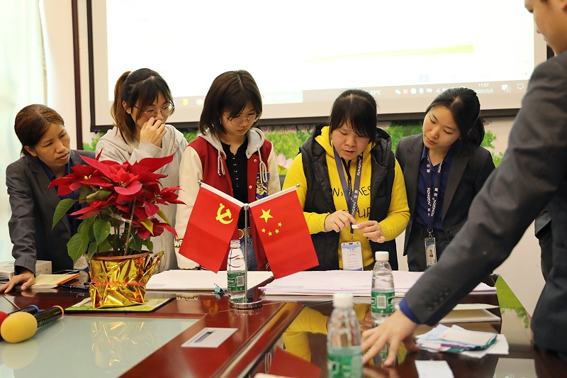 开云官方在线网页版纺织