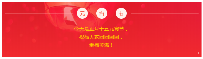 开云官方在线网页版医纺