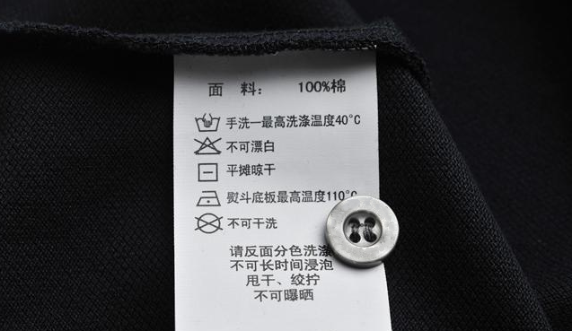 开云官方在线网页版医纺