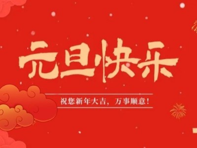 广东开云官方在线网页版新材料医用面料有哪些优点？