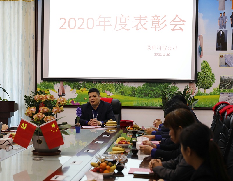 开云官方在线网页版医纺