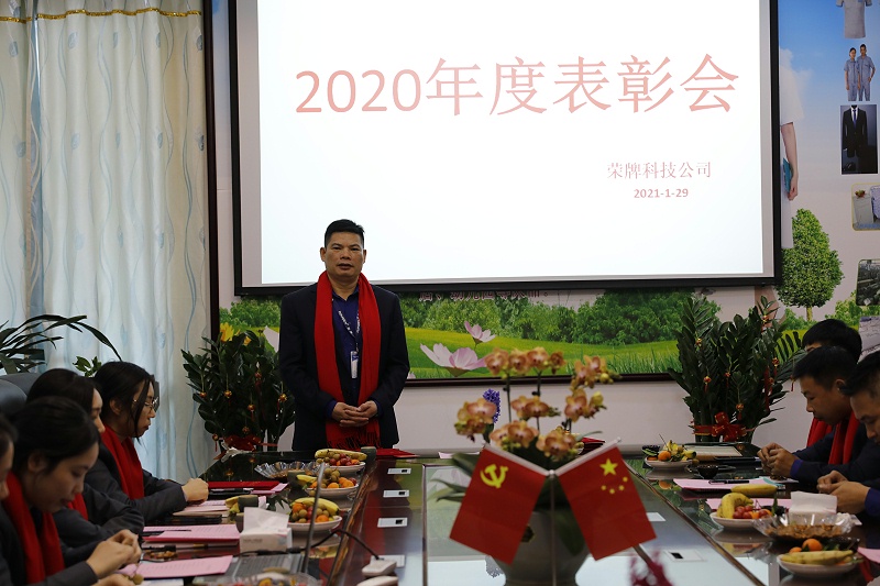 开云官方在线网页版医纺