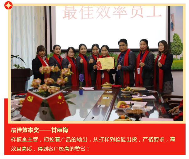 开云官方在线网页版医纺