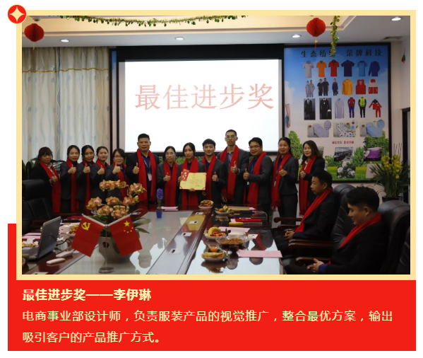 开云官方在线网页版医纺