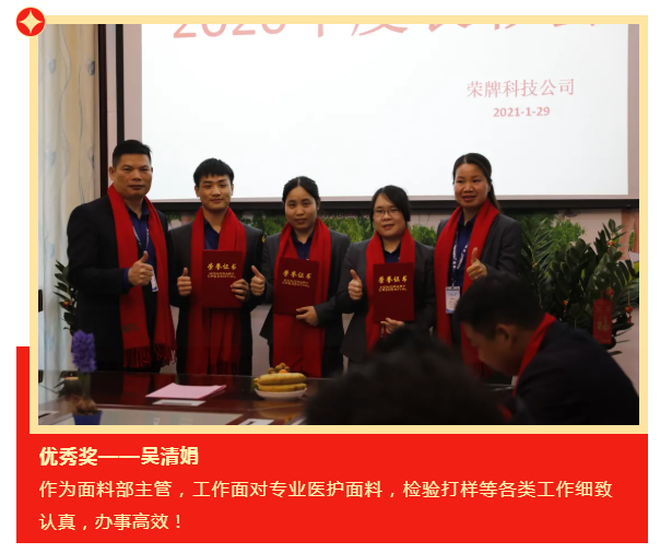 开云官方在线网页版医纺