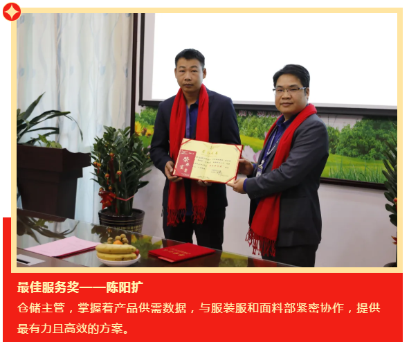 开云官方在线网页版医纺