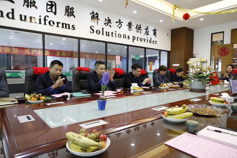 开云官方在线网页版医纺