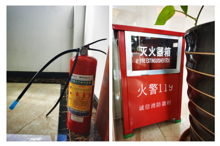 开云官方在线网页版医纺消防演练
