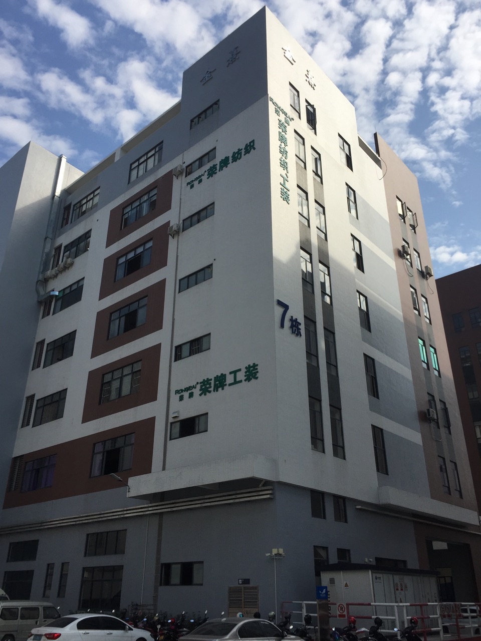 广东开云官方在线网页版医护面料：各项产品示例