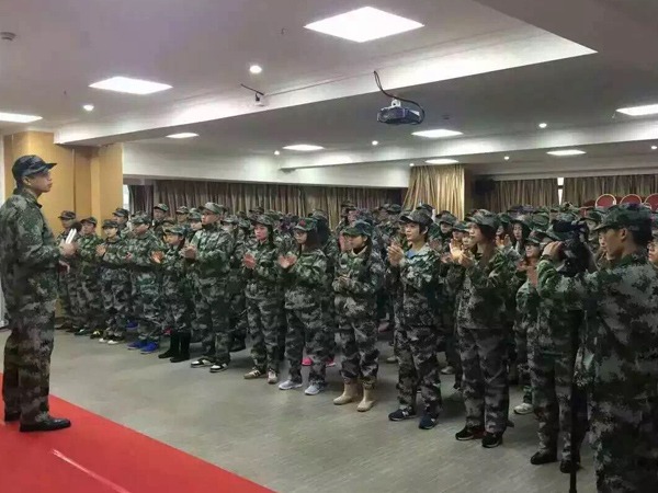 开云官方在线网页版团队拓展训练