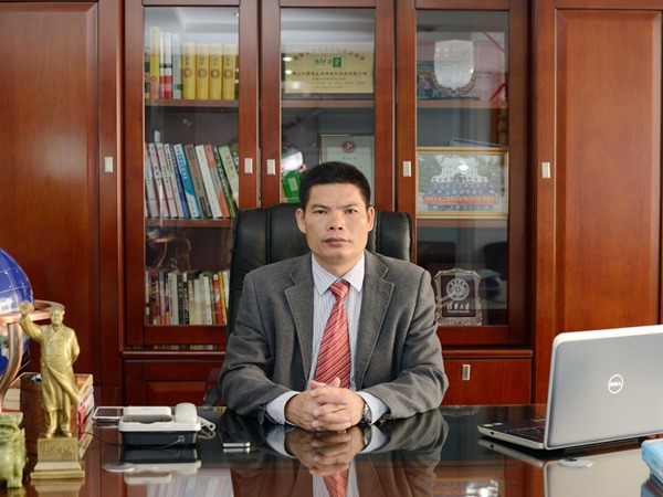 开云官方在线网页版董事长-黄日荣