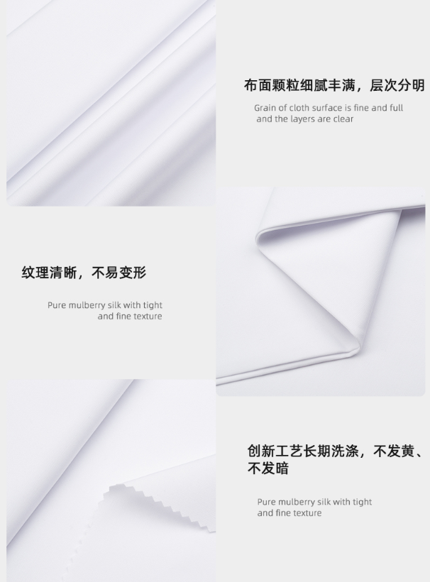 开云官方在线网页版医纺